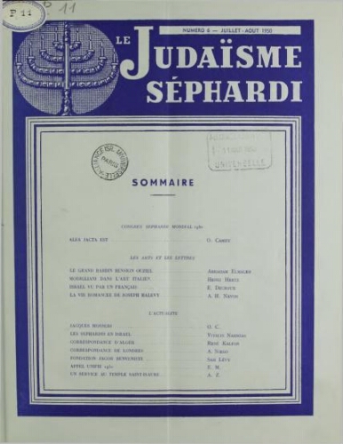 Le Judaïsme Sephardi N°06 (01 juillet 1950)